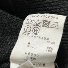 画像をギャラリービューアに読み込む, WILD LIFE TAILOR ワイルドライフテーラー リネンブレンドオーバーサイズニットプルオーバー GPM43020