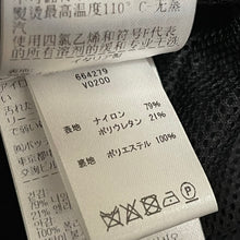 Load image into Gallery viewer, BOTTEGA VENETA by Daniel Lee ボッテガヴェネタ ダニエルリー 21AW フーデットナイロンコート 664279 V0200