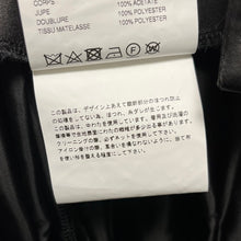 Load image into Gallery viewer, COMME des GARCONS コムデギャルソン 19AW キルティングアームカバーショルダースカート GD-A021