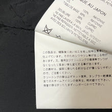 画像をギャラリービューアに読み込む, COMME des GARCONS コムデギャルソン 16SS Blue Witches ベロアボレロジャケット GQ-J028