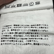 Load image into Gallery viewer, COMME des GARCONS COMME des GARCONS コムコム コムデギャルソン 17AW ウール縮絨加工イージーサルエルショートパンツ RT-P019