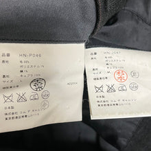 Load image into Gallery viewer, COMME des GARCONS HOMME コムデギャルソンオム 04AW ウールストライプセットアップスーツ ジャケット パンツ AD2004