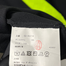 Lade das Bild in den Galerie-Viewer, COMME des GARCONS コムデギャルソン 22SS Floral Asymmetric Sweater 花柄アシンメトリーポリエステルニット GI-N014 AD2021