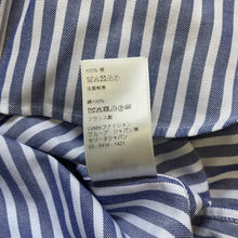 Lade das Bild in den Galerie-Viewer, CELINE セリーヌ トリオンフ刺繍ストライプボタンダウンシャツ 2C587171O