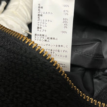 Load image into Gallery viewer, Nahyat ナヤット シェットランドウールジップアップニットジャケット ブルゾン n-052