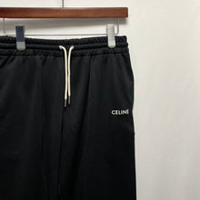 Load image into Gallery viewer, CELINE セリーヌ ロゴ刺繍ジャージーイージーパンツ 2Z091121O