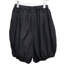 Lade das Bild in den Galerie-Viewer, COMME des GARCONS COMME des GARCONS コムコム コムデギャルソン 12SS 染色加工イージーバルーンショートパンツ RI-P023