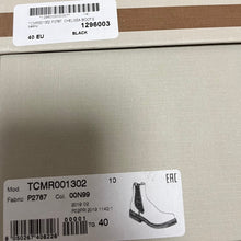 Load image into Gallery viewer, MARNI マルニ チェルシーブーツ サイドゴアブーツ 付属品有