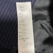 Load image into Gallery viewer, CELINE セリーヌ 19AW レクタングルジャケット ダブルブレストジャケット 2V295901E