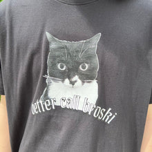 Load image into Gallery viewer, BETTER CALL BROSKI animal charity T-shirts BLACK