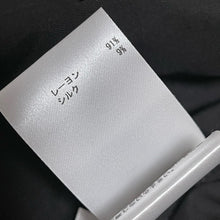 Load image into Gallery viewer, JIL SANDER ジルサンダー 21AW Hooded scarf フーデッドスカーフ ストール