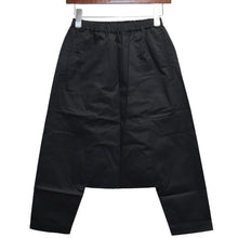 Load image into Gallery viewer, COMME des GARCONS COMME des GARCONS コムコム コムデギャルソン 15SS ストレッチコットンサルエルパンツ RO-P026