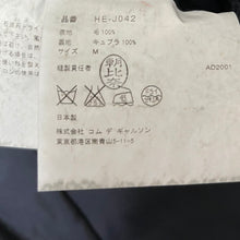 Load image into Gallery viewer, COMME des GARCONS HOMME コムデギャルソンオム 田中啓一 02SS 3Bクラシックテーラードジャケット HE-J042 AD2001