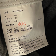 Load image into Gallery viewer, COMME des GARCONS COMME des GARCONS コムコム コムデギャルソン 12AW イージーワイドバルーンショートパンツ RJ-P029