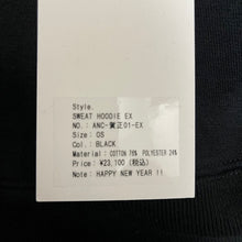 Load image into Gallery viewer, ANCELLM アンセルム 23SS 新年限定 SWEAT HOODIE ダメージ加工プルオーバーパーカー