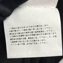 Load image into Gallery viewer, COMME des GARCONS コムデギャルソン 20SS クルーネックデザインTシャツ GE-T039