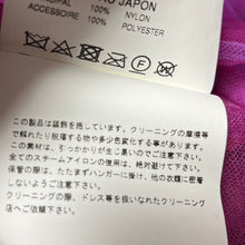 Lade das Bild in den Galerie-Viewer, COMME des GARCONS コムデギャルソン 18AW スパンコールレイヤードチュールワンピース GB-O017