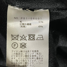 Lade das Bild in den Galerie-Viewer, COMOLI コモリ 19SS ウール和紙ボートネックニットカットソー P01-06001