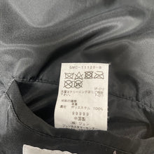 이미지를 갤러리 뷰어에 로드 , ADAM ET ROPE 21AW Leather coat