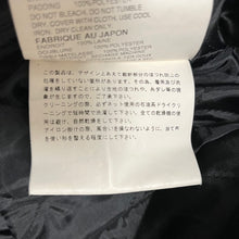 Load image into Gallery viewer, COMME des GARCONS コムデギャルソン 06AW ペルソナ期 カッティングデザイン中綿比翼コート