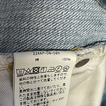 Lade das Bild in den Galerie-Viewer, A.PRESSE アプレッセ 22AW Washed Denim Pants デニムパンツ