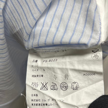 Load image into Gallery viewer, COMME des GARCONS HOMME PLUS コムデギャルソンオムプリュス 07SS ストライプクレリックシャツ PS-B023 AD2006