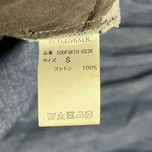 画像をギャラリービューアに読み込む, STYLEMIXER スタイルミキサー ギャザーオーバーデニムシャツ