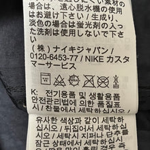 Load image into Gallery viewer, NIKE×STUSSY ナイキ ステューシー WINDRUNNER ハーフジップナイロンジャケット CT4310-045