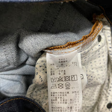 画像をギャラリービューアに読み込む, YCHAI イカイ ROBUSTO テーパードフィットストレッチデニムパンツ YPU004-70006A