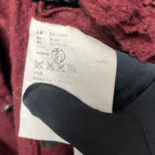 画像をギャラリービューアに読み込む, robe de chambre COMME des GARCONS ローブドシャンブル コムデギャルソン 03SS ウール縮絨加工装飾4Bジャケット RK-J040 AD2003