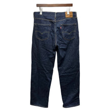 Load image into Gallery viewer, Levi’s for BIOTOP リーバイス ビオトープ 23SS 568 STAY LOOSE コットンヘンプルーズデニムパンツ