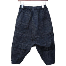 Load image into Gallery viewer, COMME des GARCONS COMME des GARCONS コムコム コムデギャルソン 21SS LOOK16 ポリエステル縮絨加工サルエルイージークロップドパンツ RG-P014