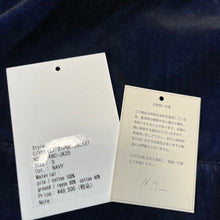 Load image into Gallery viewer, ANCELLM アンセルム 23AW C/VELVET ZIPUP JACKET ベルベットジャケット ANC-JK25