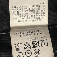 Load image into Gallery viewer, BEAMS ビームス ステッチイージーペインターパンツ