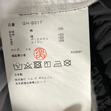 画像をギャラリービューアに読み込む, COMME des GARCONS コムデギャルソン 21AW 裾多重レタリングプリントスカート GH-S017