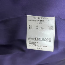 Load image into Gallery viewer, NEEDLES ニードルズ 小紋柄2Bテーラードジャケット J0062