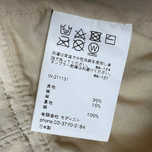 Load image into Gallery viewer, KIJIMA TAKAYUKI キジマタカユキ 21SS Cotton linen 6 panel hat コットンリネンハット