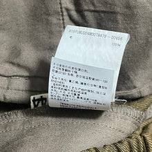 Load image into Gallery viewer, MARNI マルニ ドローコードウールイージーパンツ