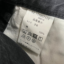 画像をギャラリービューアに読み込む, THE SHINZONE ザ シンゾーン CARROT DENIM キャロットデニムパンツ 19SMSPA68