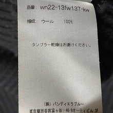 画像をギャラリービューアに読み込む, walenode ウェルノード 22AW W plying Merino Drivers vest ジップアップニットベスト