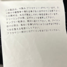 Load image into Gallery viewer, COMME des GARCONS HOMME PLUS コムデギャルソンオムプリュス 09SS HPラインストーンウールカーディガン PC-N020 AD2008