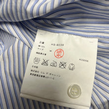 Load image into Gallery viewer, COMME des GARCONS HOMME コムデギャルソンオム 07SS コットンブロードストライプシャツ HS-B038