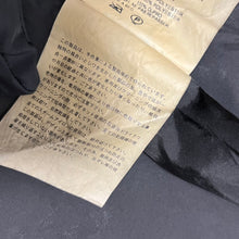 画像をギャラリービューアに読み込む, robe de chambre COMME des GARCONS ローブドシャンブル コムデギャルソン 04AW チュールベスト ジレ RN-V004