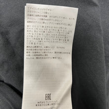 Load image into Gallery viewer, Maison Margiela メゾンマルジェラ 22AW クラシック プレーンTシャツ S50GC0672 S24347