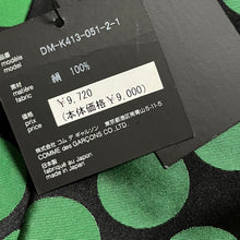 Load image into Gallery viewer, COMME des GARCONS HOMME DEUX コムデギャルソンオムドゥ シルクドット柄ネクタイ