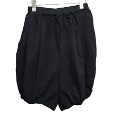 Lade das Bild in den Galerie-Viewer, COMME des GARCONS COMME des GARCONS コムコム コムデギャルソン 12SS 染色加工イージーバルーンショートパンツ RI-P023