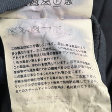 Load image into Gallery viewer, COMME des GARCONS コムデギャルソン 17AW ウエスト切替ポリエステル縮絨バックジップロングワンピース GT-O025