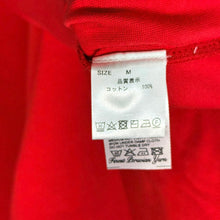 画像をギャラリービューアに読み込む, WILLY CHAVARRIA ウィリーチャバリア 19SS BUFFALO ZIP NECK ハーフジップスウェット M レッド×ネイビー 15677
