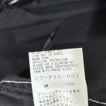 画像をギャラリービューアに読み込む, S&#39;YTE by yohji yamamoto サイト ヨウジヤマモト COTTON TWILL COLOR STITCHING WORK PANT ステッチワークイージーパンツ 3 ブラック UT-P30-001 14815
