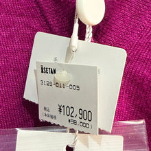Lade das Bild in den Galerie-Viewer, Maison Martin Margiela メゾンマルタンマルジェラ 07AW デザインカーディガン S パープル 15623
